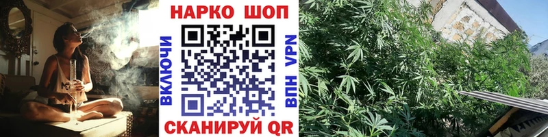 Купить MDMA  МЕФ  Амфетамин  МАРИХУАНА  Cocaine  Богородск