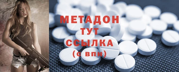 дурь Ельня