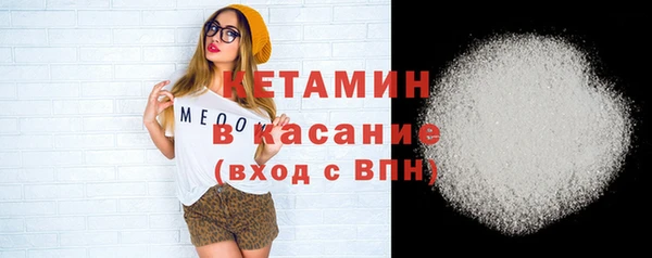 мет Елабуга