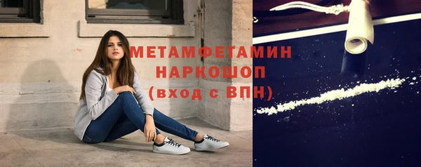 дживик Заводоуковск