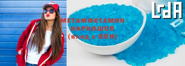 дурь Ельня