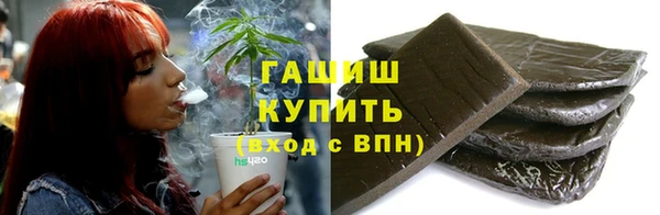 дживик Заводоуковск
