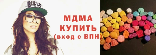 mdpv Заволжск