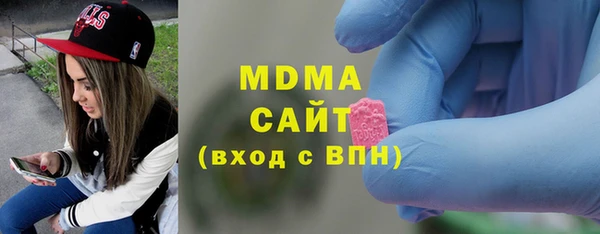 героин Заволжье