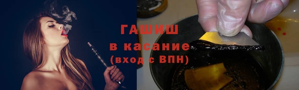 мет Елабуга