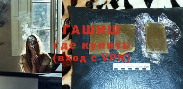 mdpv Заволжск