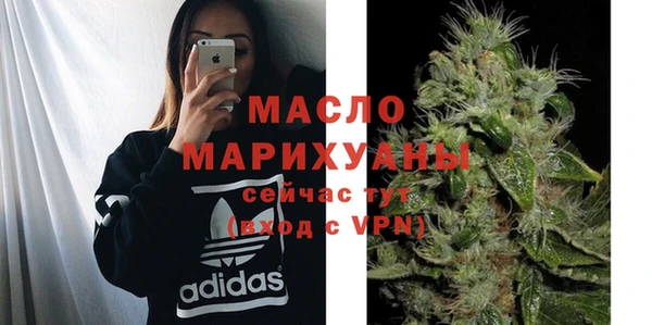 mdpv Заволжск