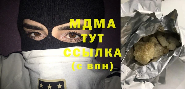 дживик Заводоуковск