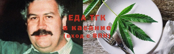 ПСИЛОЦИБИНОВЫЕ ГРИБЫ Елизово