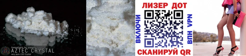 Купить  Богородск  Лсд 25 экстази кислота 