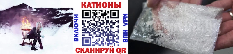 Купить где  Богородск  МЯУ-МЯУ 4 MMC 