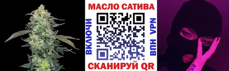 Купить где Богородск ТГК вейп